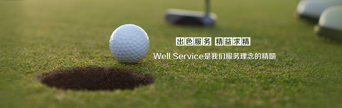 竞技宝电竞平台(图1)